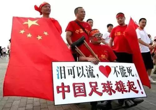 世界杯的热度,足球世界杯最火爆吗