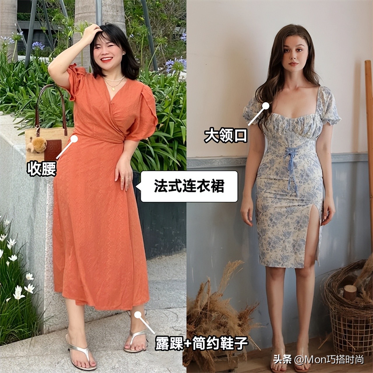 女人的性感，不应该被“藏起来”！那些大臀、大胸，这样穿很高级