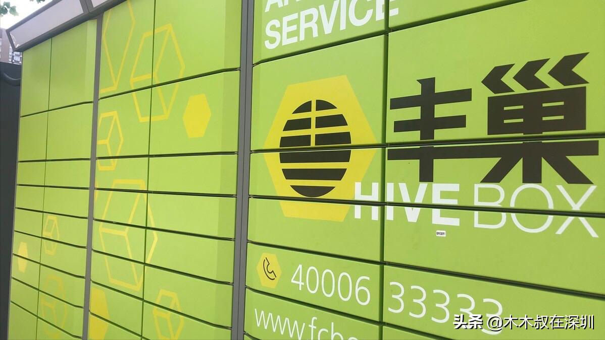 智莱科技ipo现状,深圳市智莱科技股份有限公司