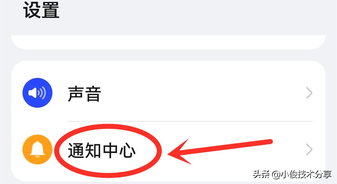 手机用久很卡顿关掉这几个开关,手机用久了卡要关闭这两个功能