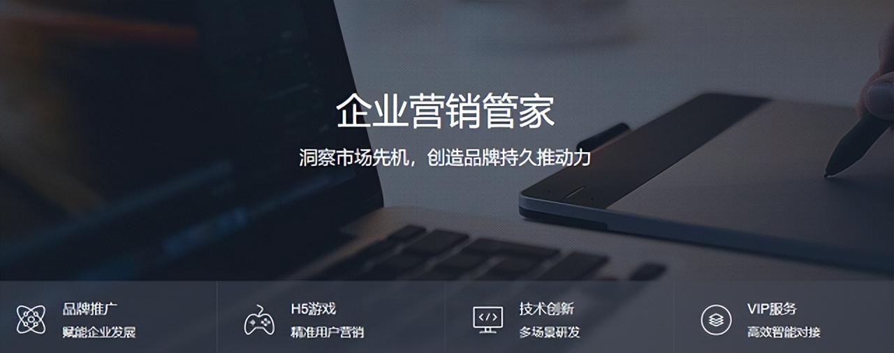 怎么打造好自己的品牌营销,打造品牌营销思维讲解