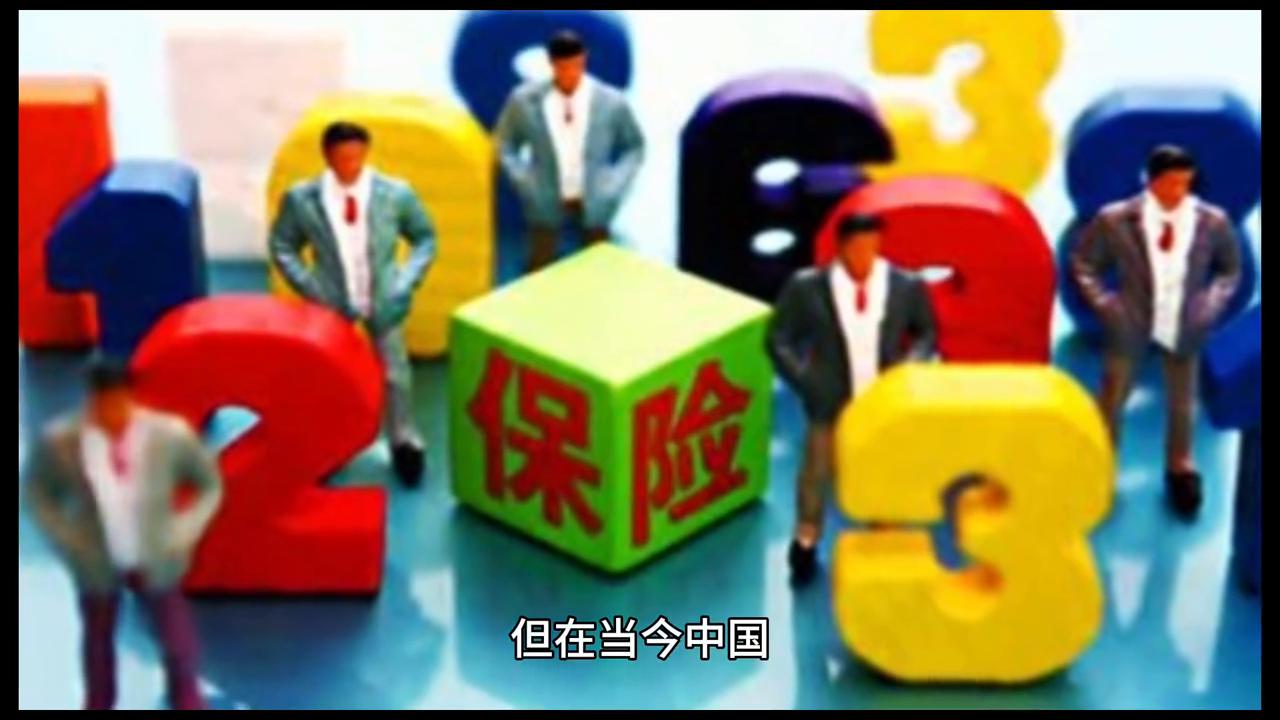 医院4s店,医院是人民的医院还是个人的医院