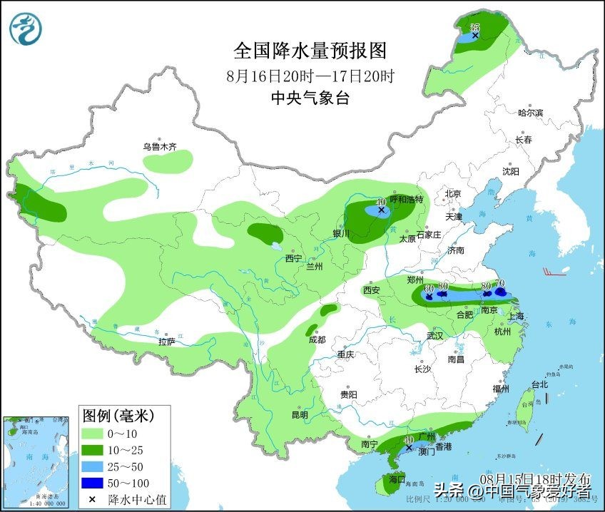 寒潮蓝色预警中东部大部地区降温,寒潮蓝色预警全国多省市大幅降温
