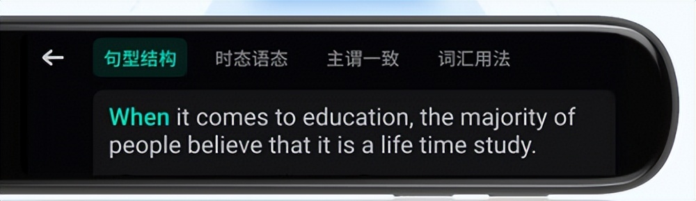 科大讯飞翻译笔p20plus和有道x6,科大讯飞翻译笔支持多种外语吗