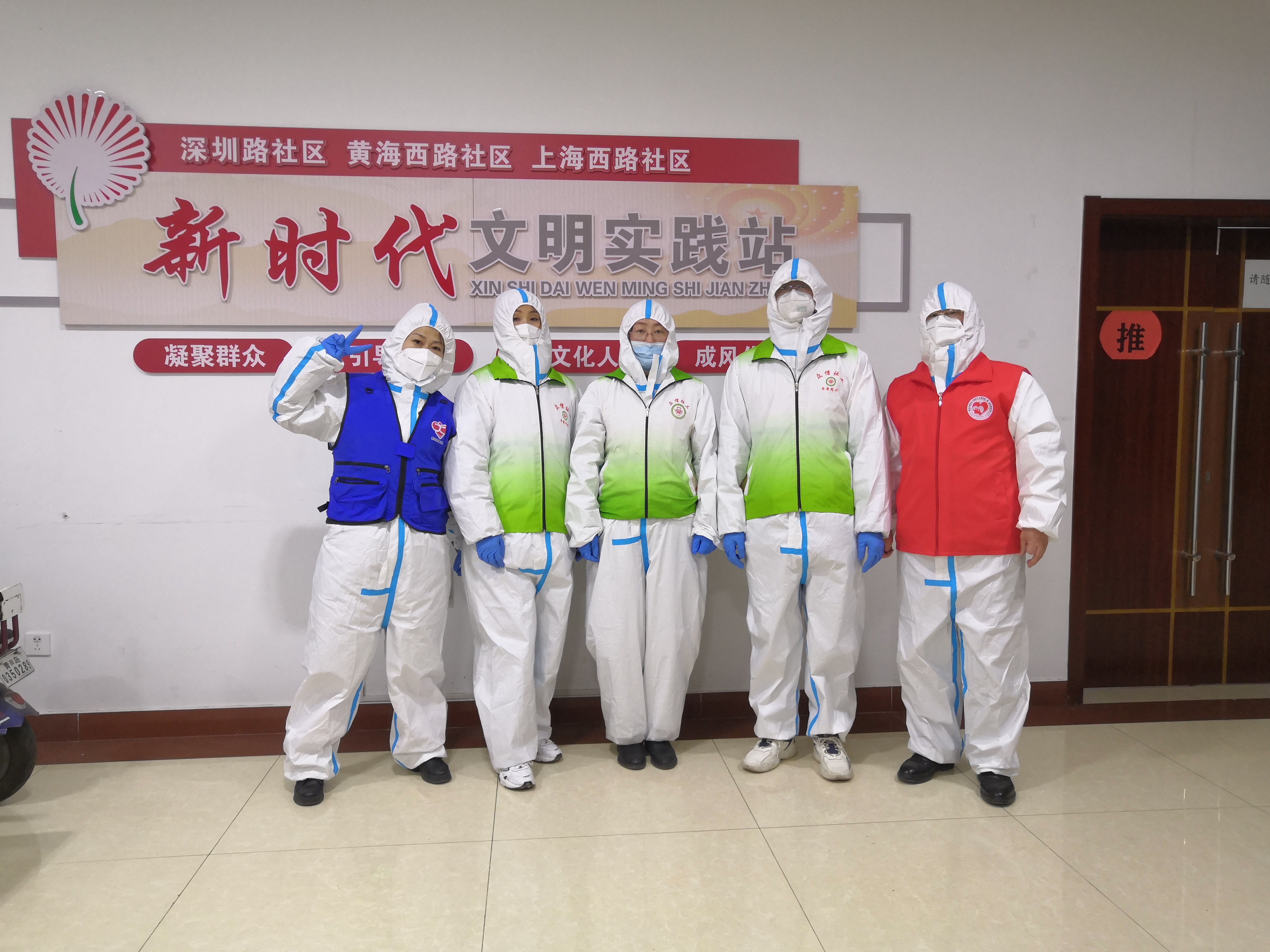 莱西水集疫情捐款,莱西抗击疫情助农视频