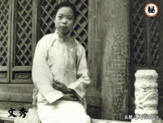 溥仪贴身侍卫与婉容偷情生子，不仅没被杀而且还白得四百块大洋！