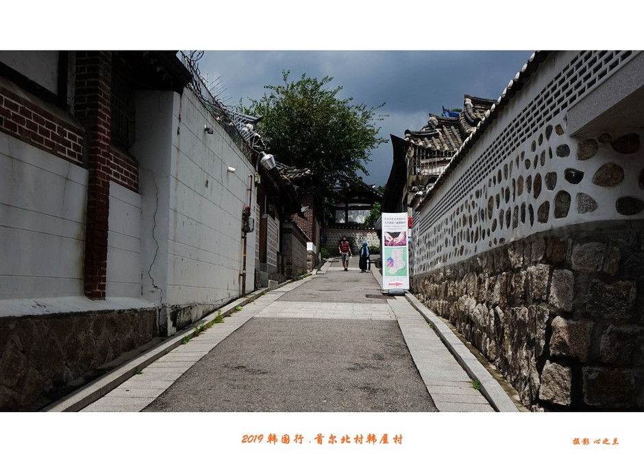 北村韩屋自由行攻略,韩屋村和首尔北村哪个好