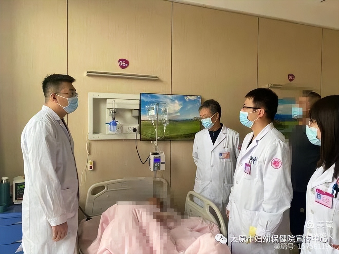 太原最新妇幼保健院,太原市妇幼最新消息