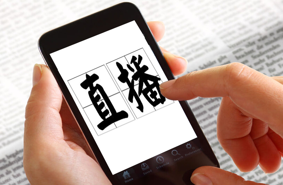 直播间购买家具靠谱吗,直播间的实木家具为什么这么便宜