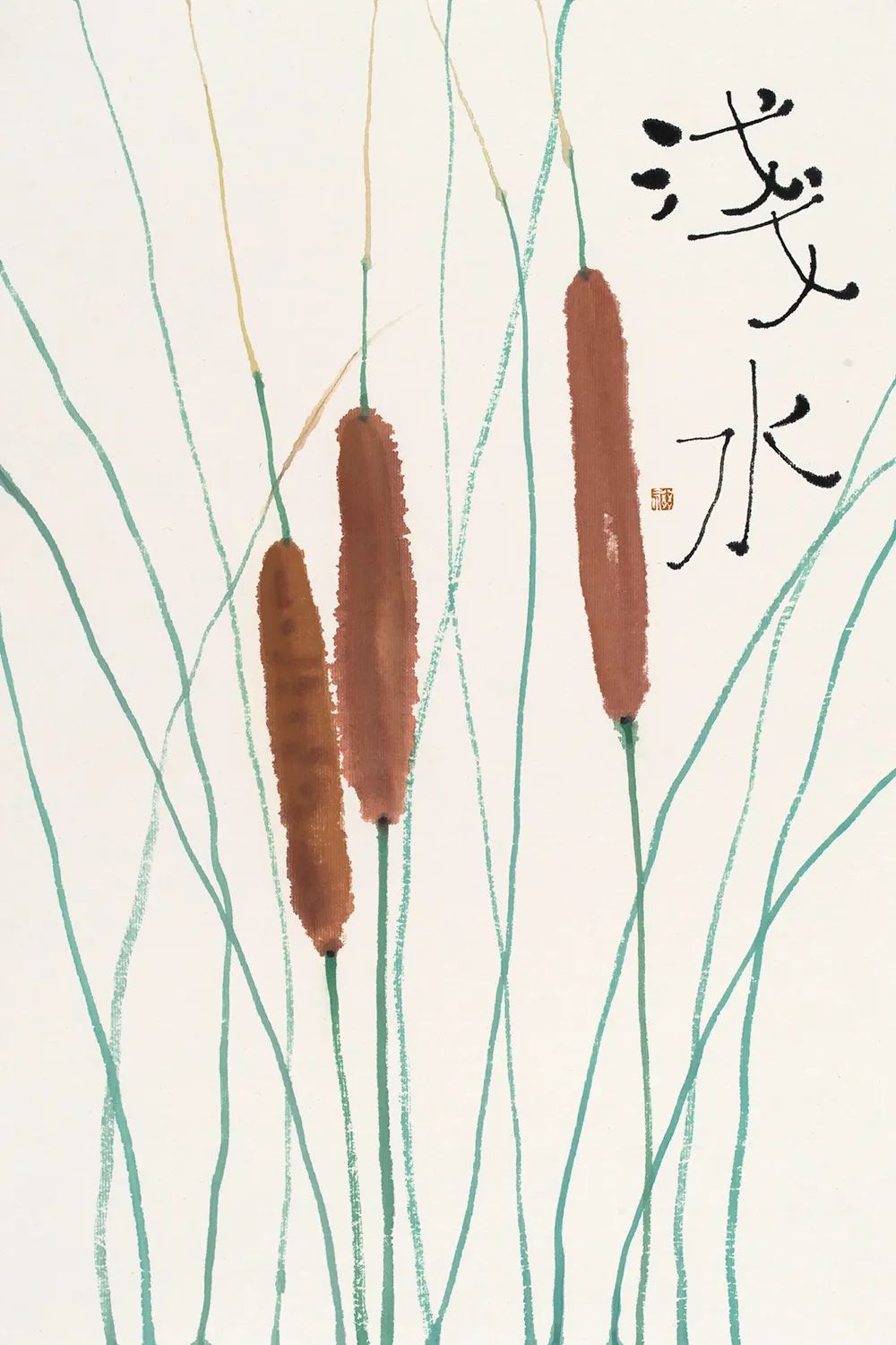 李知弥蔬果图,李知弥作品苦瓜