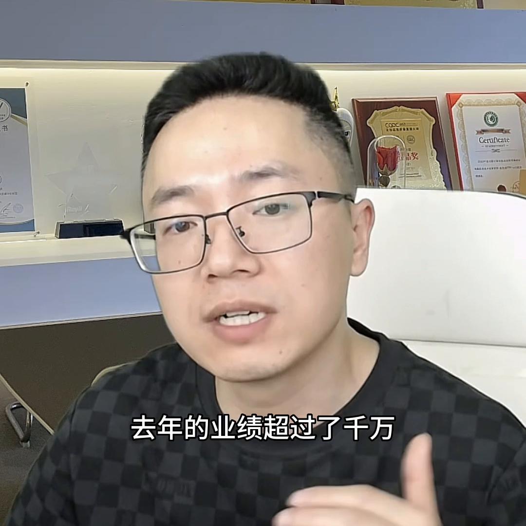 来自云南玉溪的她有一颗充满感恩的心❤️#创业路上的我们