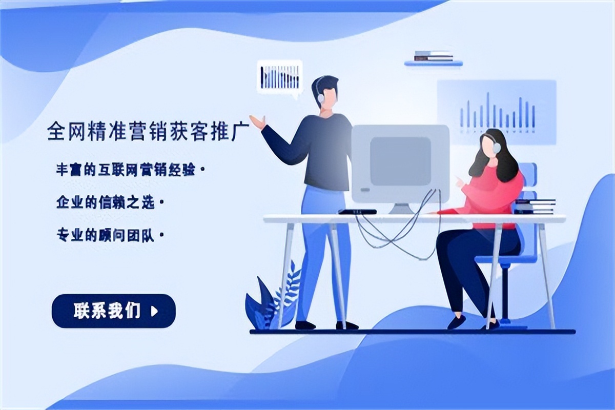 如何做国外市场推广,海外推广必备小技巧和方法