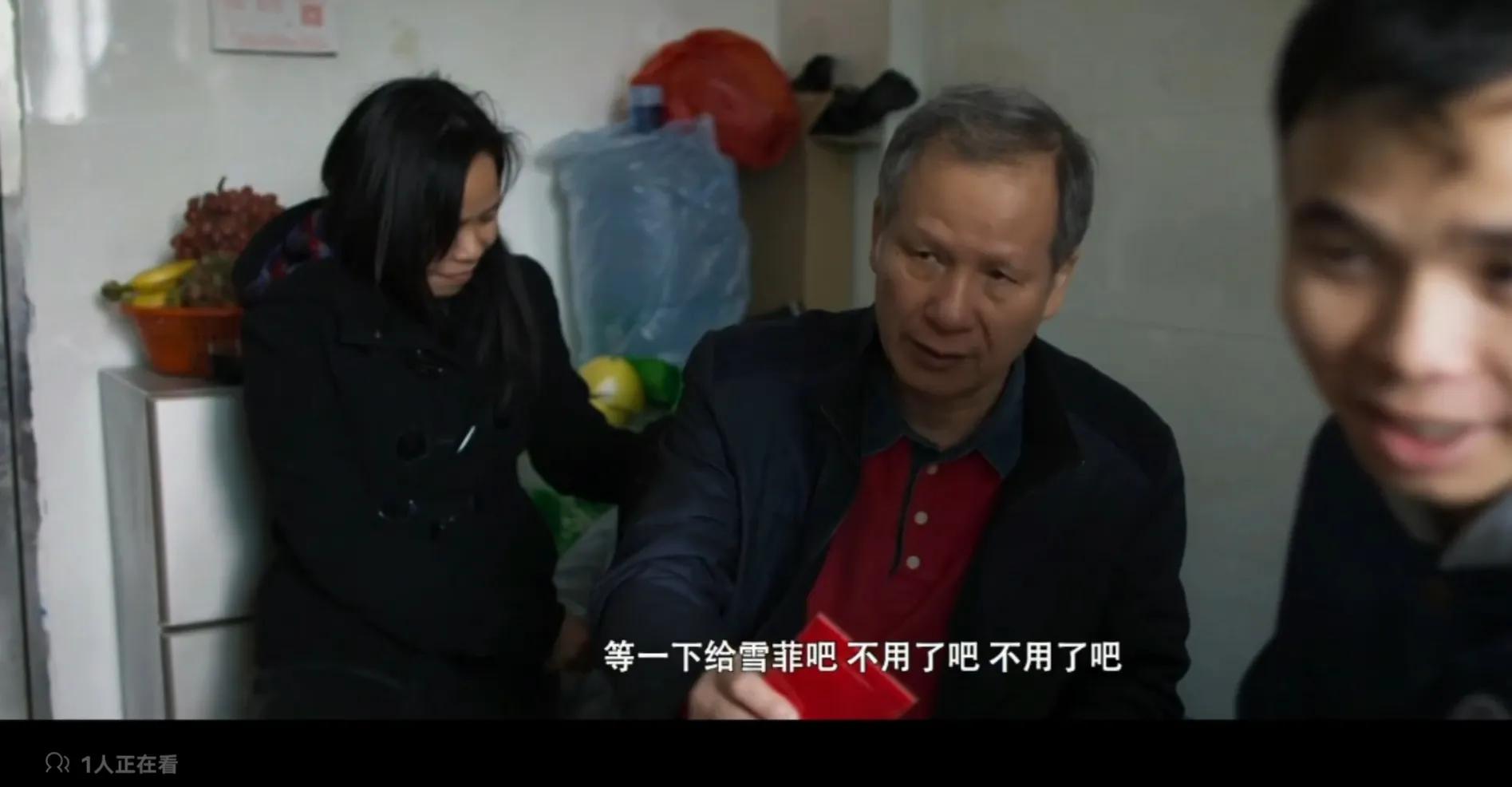 90后广东武拳少年，为爱几经磨难，岳父冷脸相待，如今怎么样了？