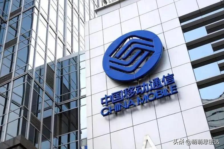 移动的国内流量放心用8g降速套餐,移动套餐免费40g流量700分钟通话