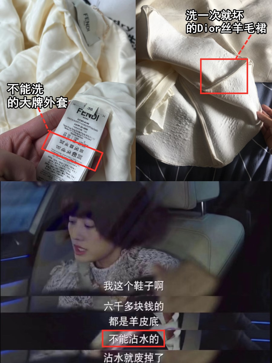 为什么不建议买便宜的衣服,买衣服是多而便宜好还是少而贵好