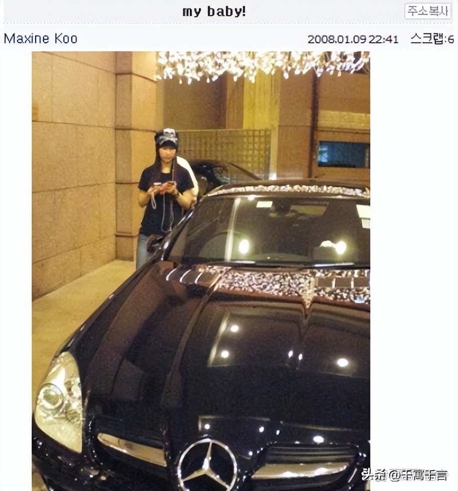 香港富家女顾家嘉遭网络电视台恶意*谤诽**和勒索！韩国警方介入调查