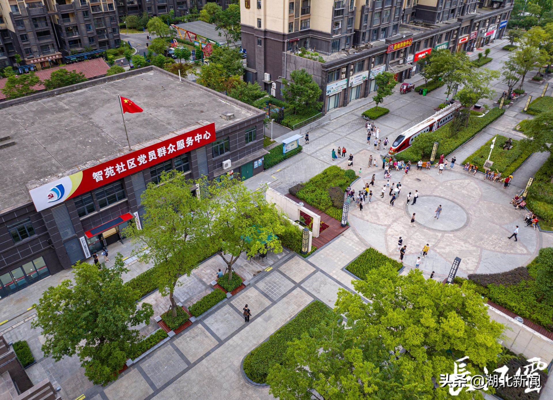 我在家门口遇见总书记