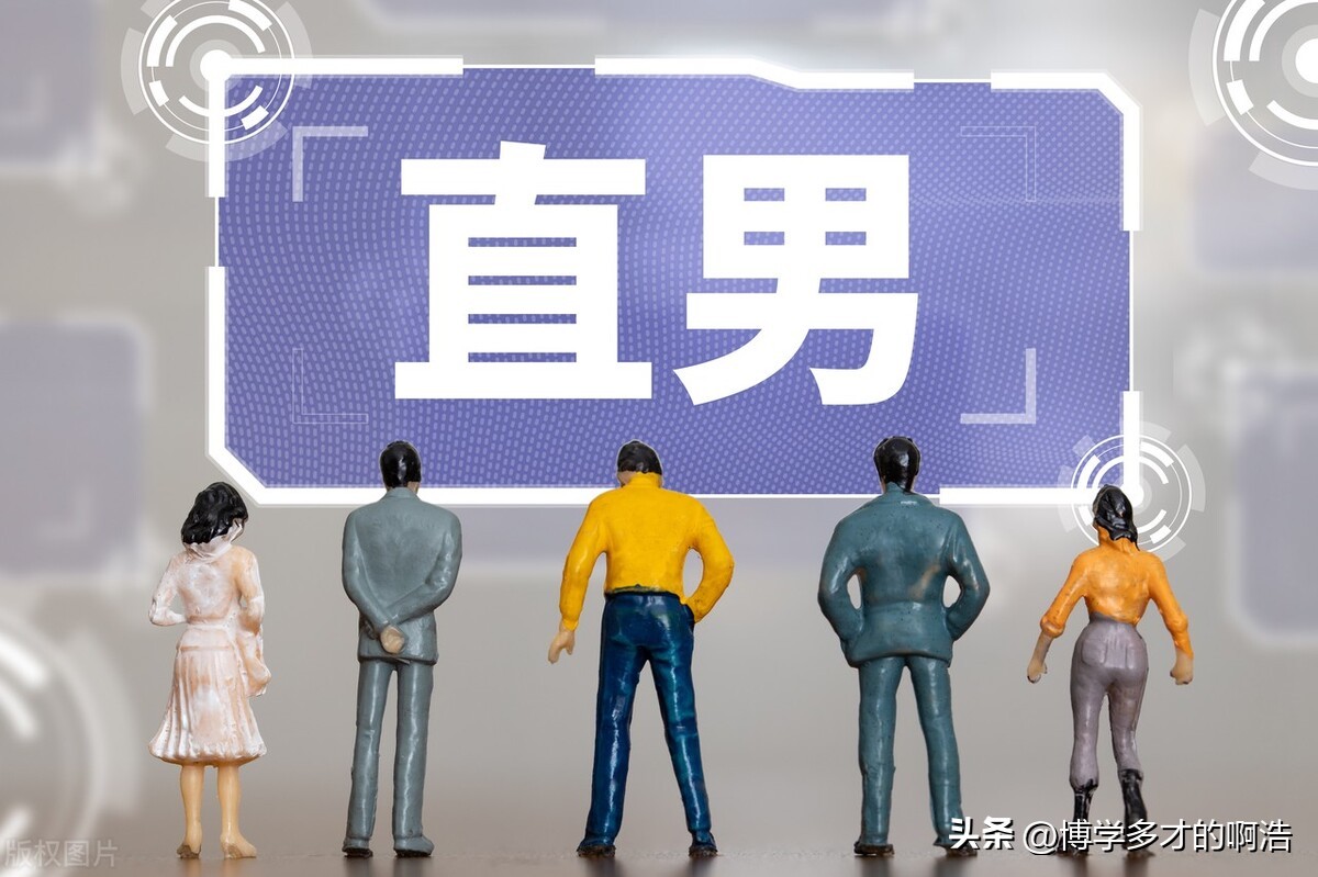 不会哄女朋友是直男吗,哪有什么直男不会哄女生