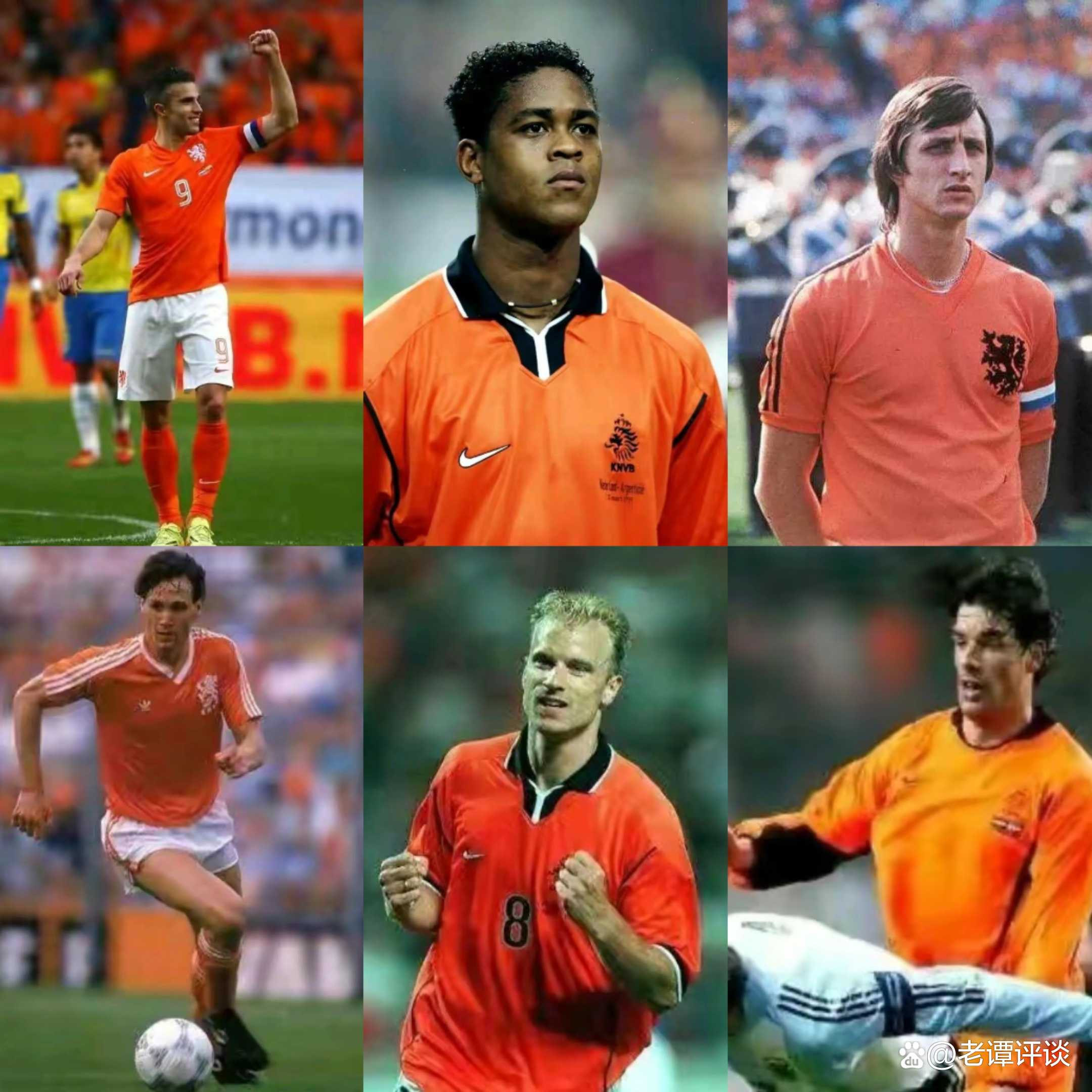 荷兰绝平范加尔,52脚射门进3球