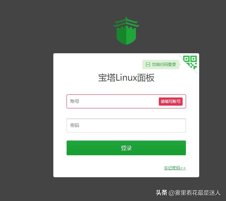 个人网站搭建之服务器环境搭建,服务器搭建网站零基础教程