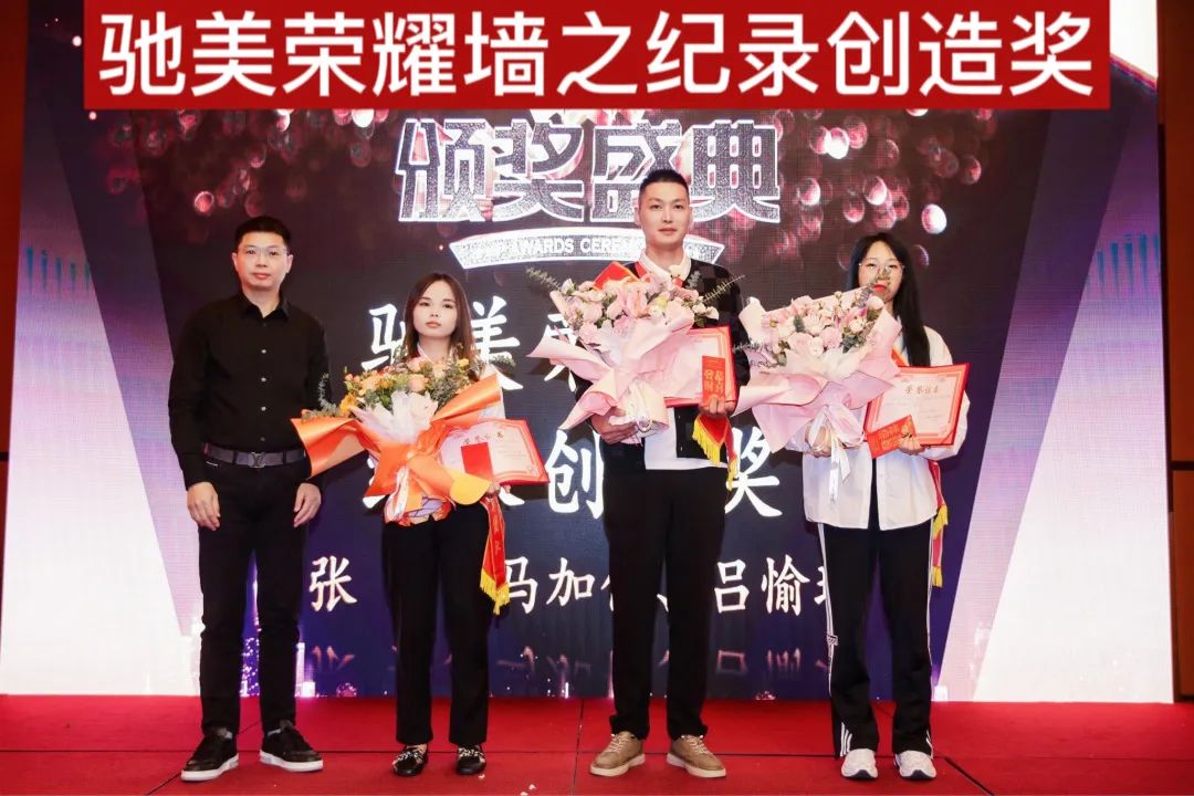 马耐卡进口一代,马耐卡品牌