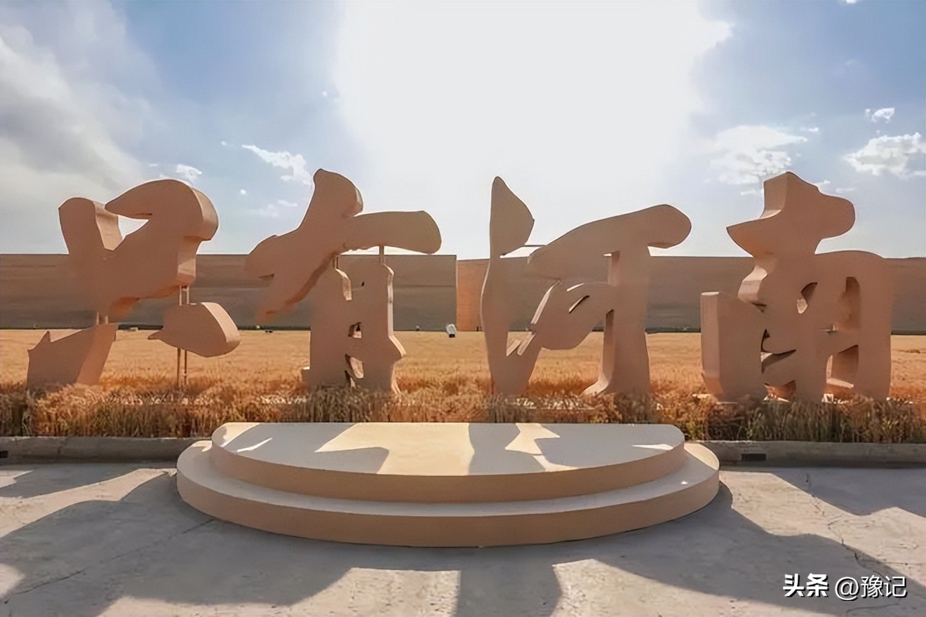 建业还能扛住吗,建业会走恒大的路吗