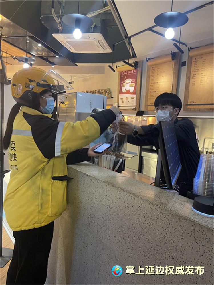 延吉网红墙延吉咖啡 (延吉网红墙带延吉两个字的咖啡)