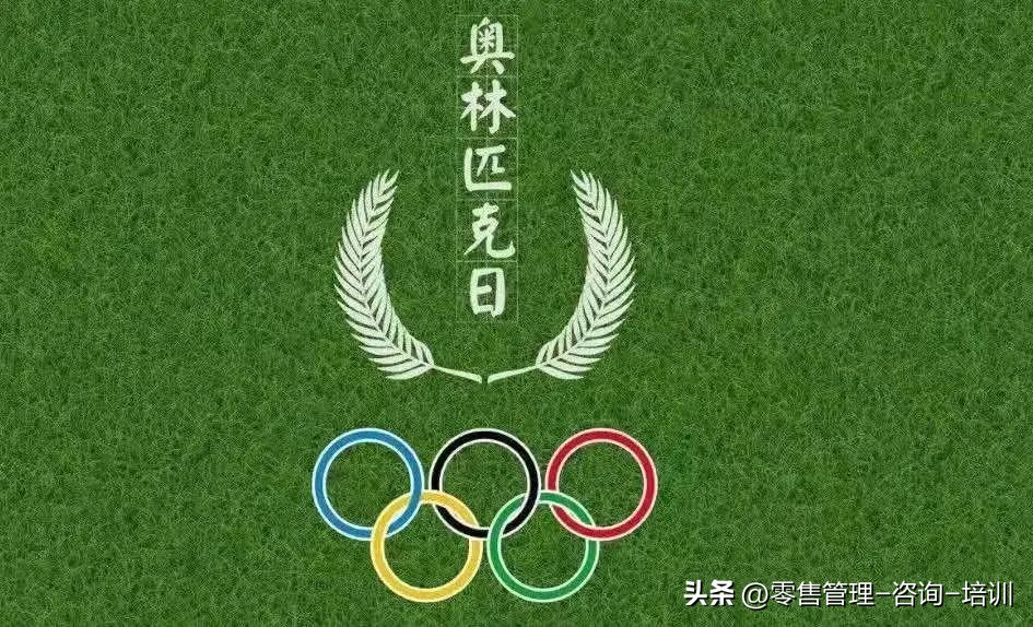 超市6月促销日历,超市全年节庆营销日历