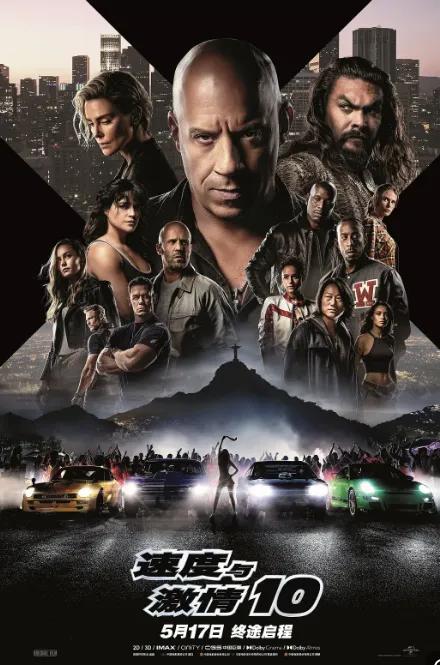 今年上映的三部电影是哪三部呢,这五部电影有望成为票房黑马