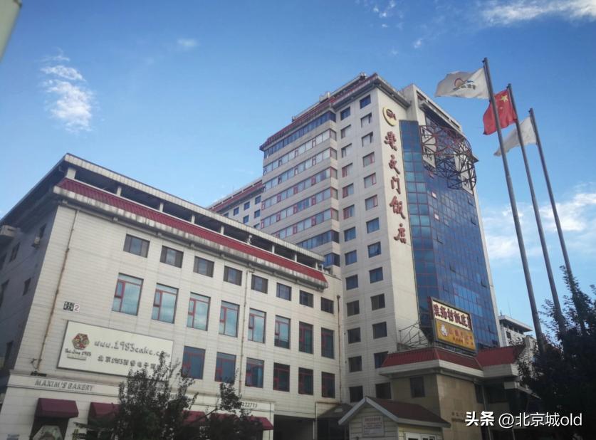 北京马克西姆餐厅老字号,老北京马克西姆