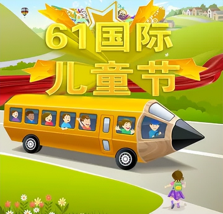 六一儿童节:保护未成年人的信息世界,Flyme10全方位守护