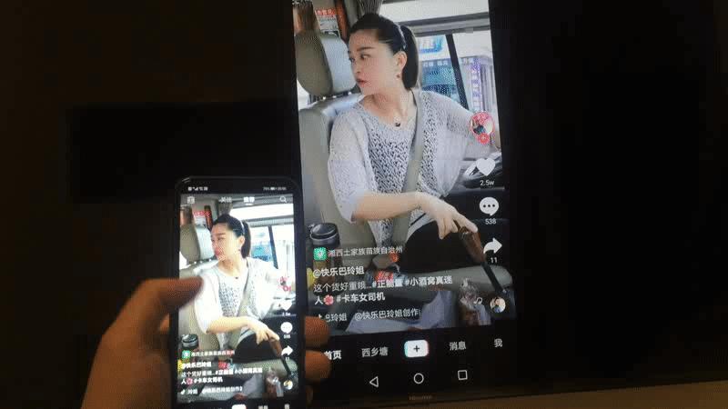 泰捷we40对比泰捷we60pro,泰捷we40pro开箱视频评测