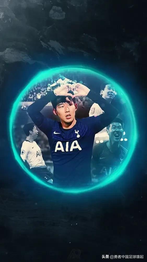 足球壁纸孙兴慜,足球励志壁纸图片孙兴慜