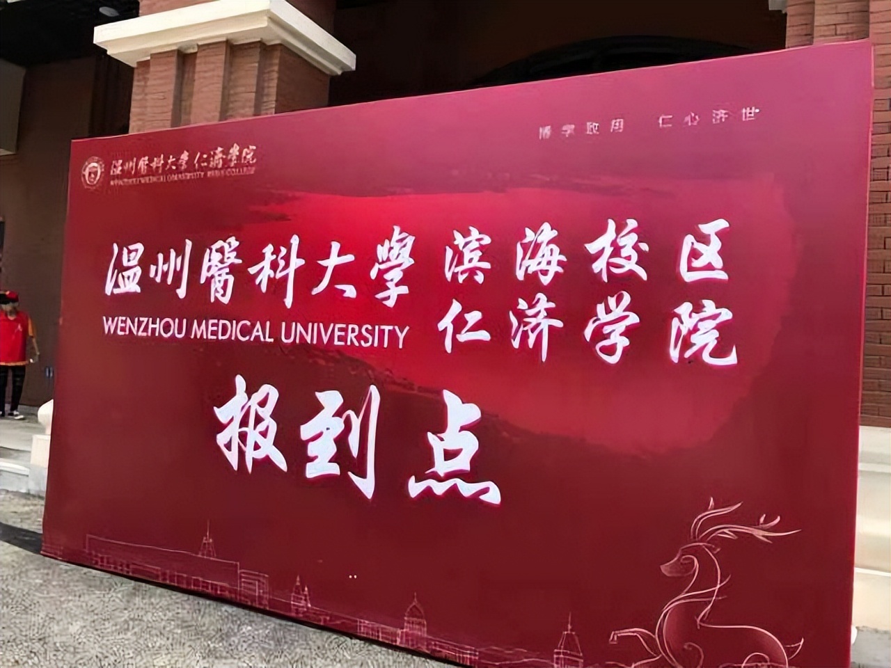 22年又有一批高分报错高校,谁来管一下假大学