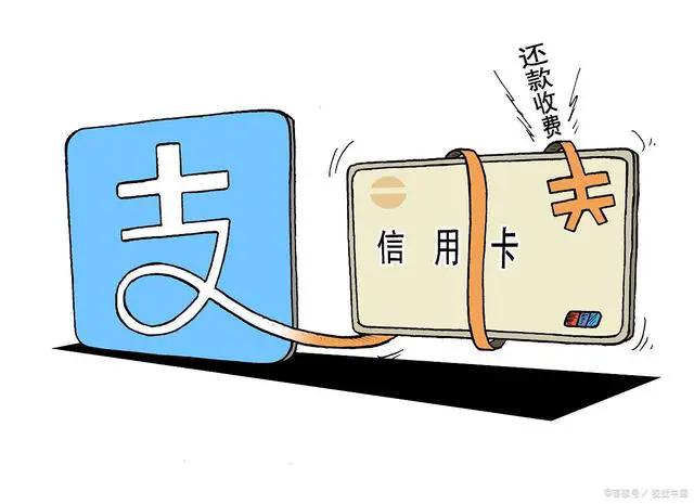 中行改革最新消息,中国银行信用卡政策最新消息