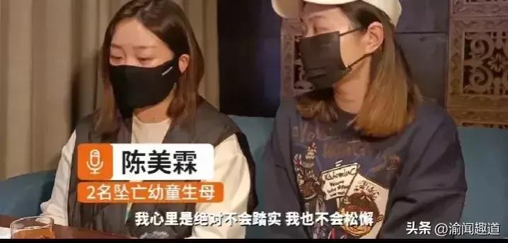 重庆男子将亲生儿女推下坠楼身亡,重庆男子将儿女推下15楼判决