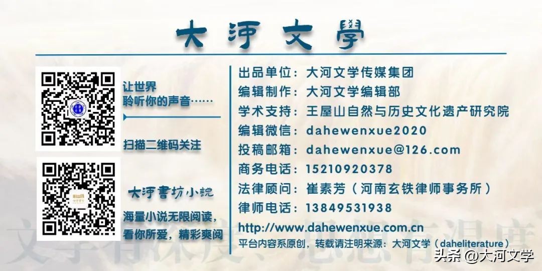 李志国菏泽,李志国牡丹