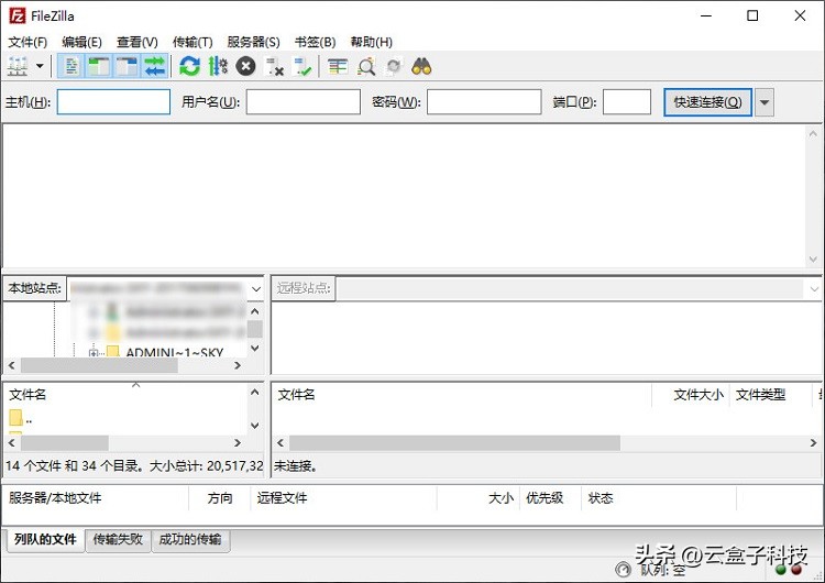 7种方式，细说企业内部资料共享，你pick谁？