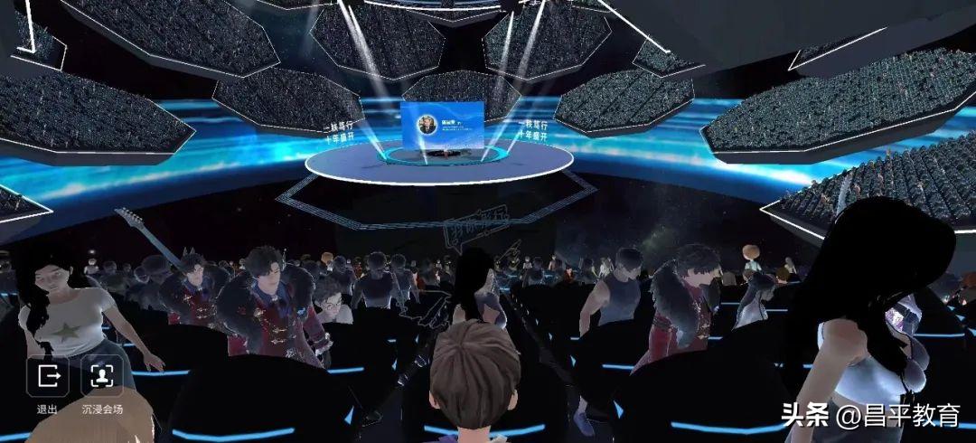 回龙观育新怎么样,回龙观育新