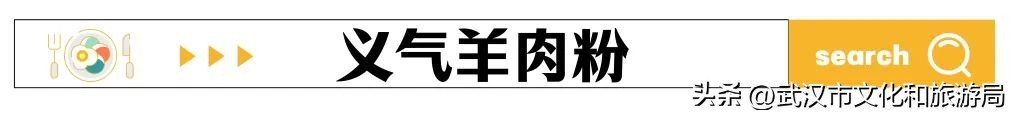 带着128g的胃寻找美食,带上128g的胃跟我走