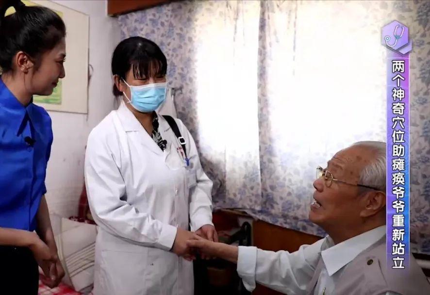 教你九招护腰秘诀,国家级老中医养腰秘诀