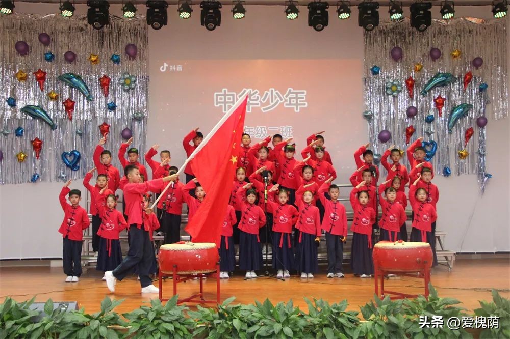 济南市槐荫区大金小学,济南大金小学