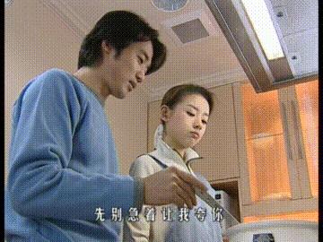 董洁拍白领公寓片段神颜,二十年后再看经典电视剧