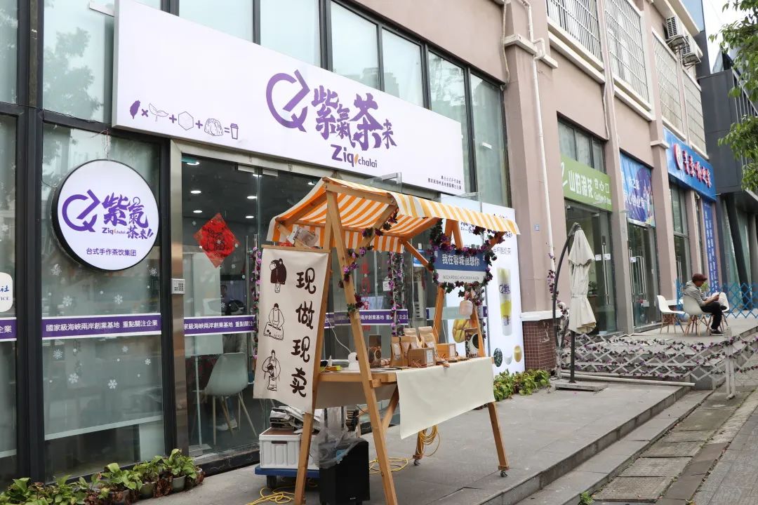 郫都区创业园免费入驻,郫都孵化中心免费入驻