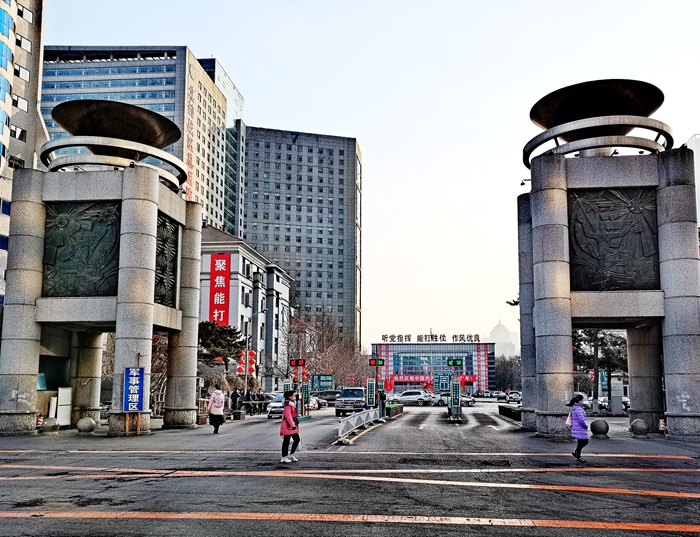 沈阳军区陆军学院,沈阳军区陆军总医院