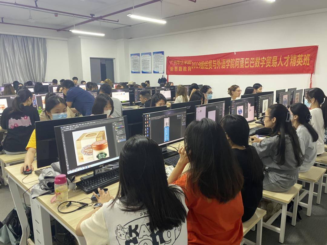 广州华立学院礼仪,广州华立学院外国语学院怎样