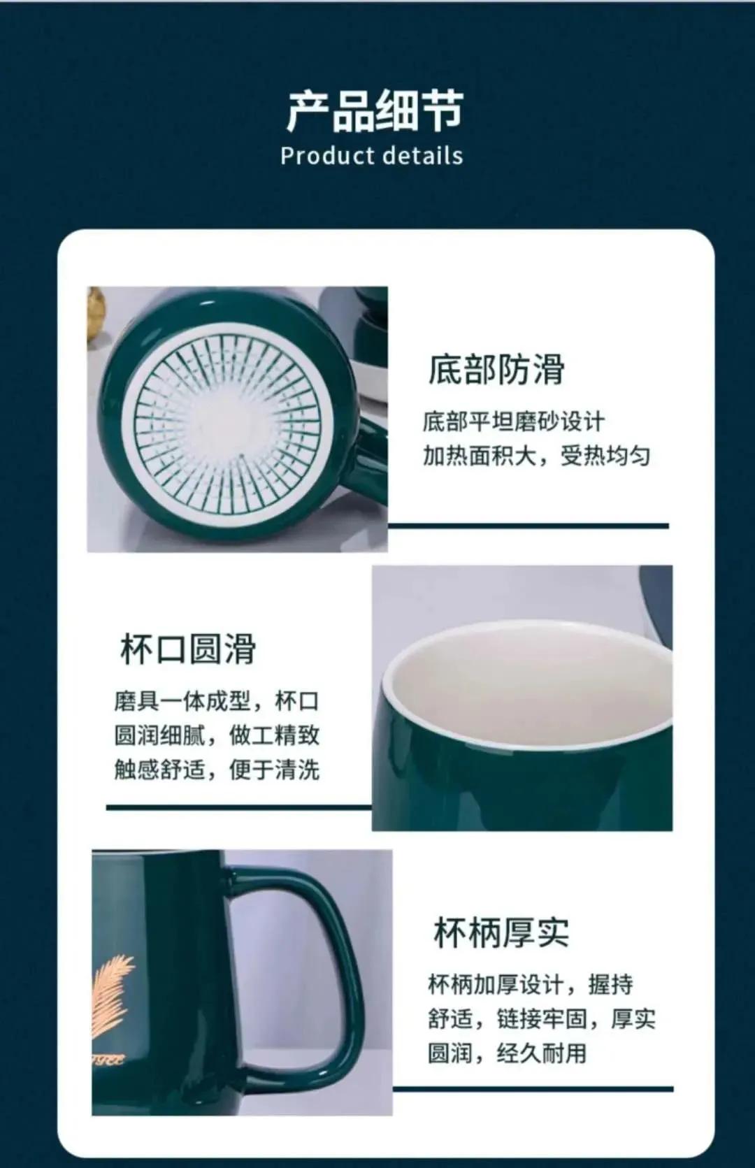 新款55度智能加热自动恒温杯垫,55度恒温杯垫多功能加热神器