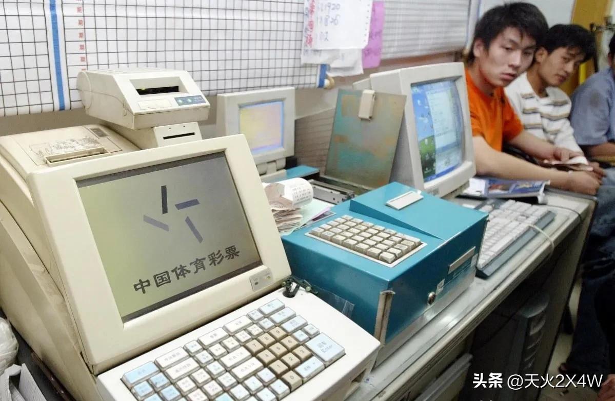 排列三第23045期预测,排列三23045期状元10注直选预测