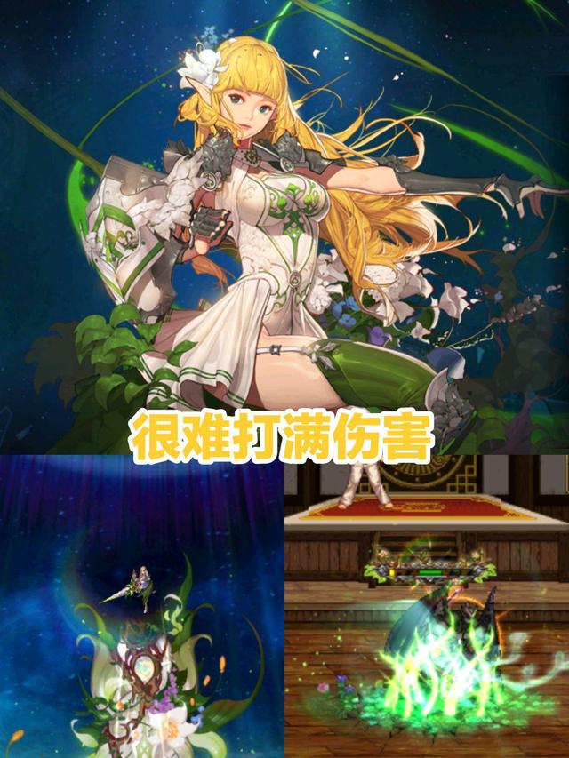 dnf最新爆料转职书,dnf转职书用了装备还要重新打造吗