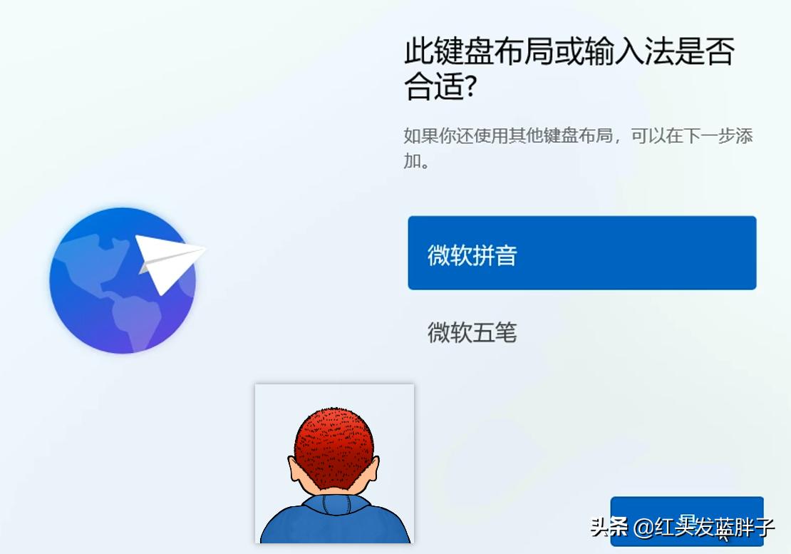 win11绕过tpm升级最新方法,升级windows11需要开启tpm吗